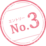 No3