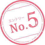 No5