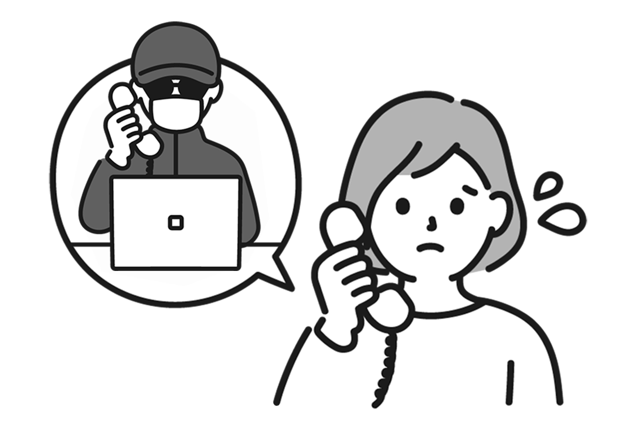 ボイスフィッシング