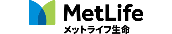 メットライフ生命