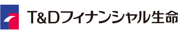 T&Dフィナンシャル生命保険株式会社