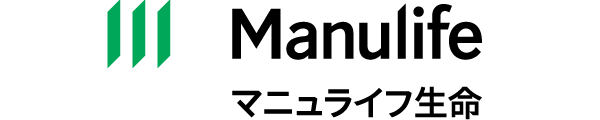 マニュライフ生命保険株式会社