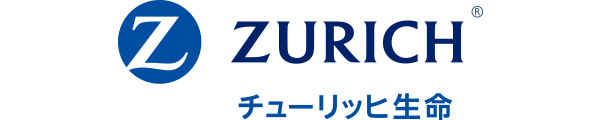 チューリッヒ生命保険株式会社