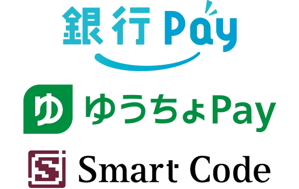 銀行Pay　ゆうちょPay