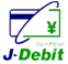 J-Debitマーク