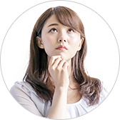 お客さま