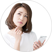 お客さま
