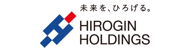 未来を、ひろげる。HIROGIN HOLDINGS